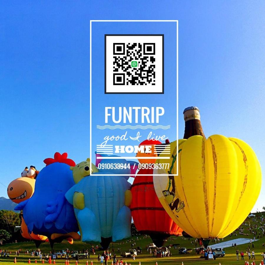 Fun Trip - 去旅行親子友善民宿 L 附設汽機車租賃行程建議 L T'ai-tung Esterno foto